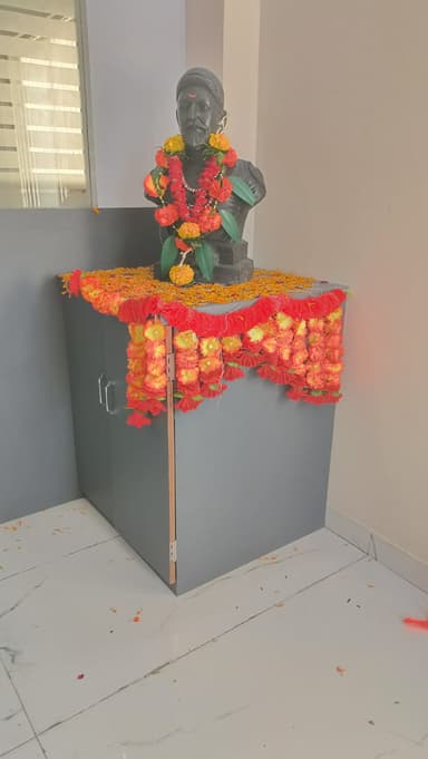 शिवजयंती 